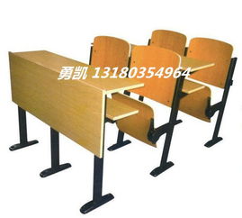 連排自翻椅廠家探秘與階梯教室課桌椅選購指南，兼談家用電器在教育環(huán)境中的角色