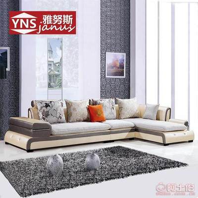 雅努斯家具 小戶型客廳的簡約創(chuàng)意之選——欣悅豪家具廠特價(jià)批發(fā)新款組合沙發(fā)