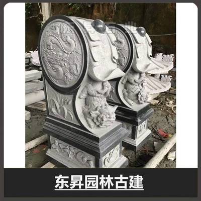 福建石雕加工廠供應的中式抱鼓石 青石雕琢，工藝傳承之美