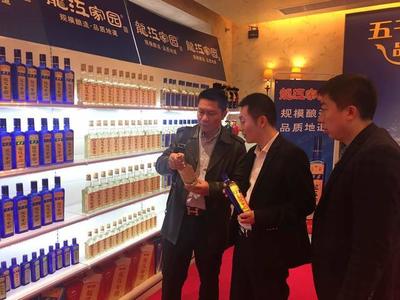 龍江家園酒業 古法釀造鑄品質，誠信服務暖人心